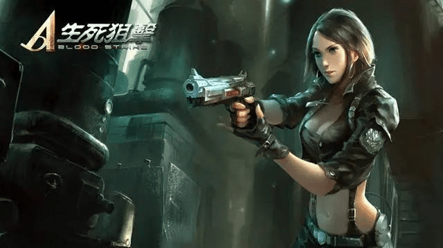 生死狙击Icey激活码及金沙直播官方下载指南——现状解读与免费下载pro_v8.318的方法