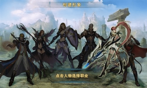 新神曲激活码与11对战平台官方下载,可靠数据解释定义|Phablet1_v1.105