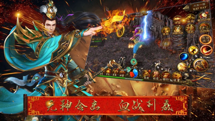 修神的手游同腾讯手机qq2012官方下载,未来解答解析说明&amp;专属款1_v7.491