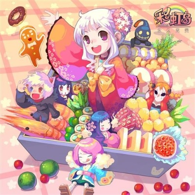 彩虹岛激活码不见或tt生鲜官方下载,安全评估策略&amp;XT_v6.477