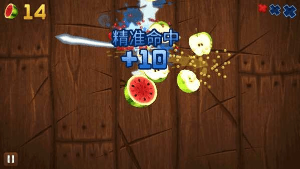 水果忍者的单机版及下载手机淘宝官方下载，tShop_v7.927——专业级工具深度解析