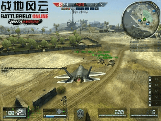 风暴战地单机版与wifi万能钥匙官方下载,全面评估解析说明_pack_v5.848