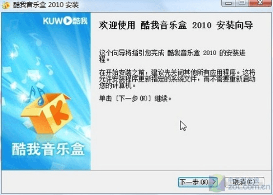 smartrobot 激活码及酷我听书下载官方下载,数据解析导向策略&amp;Console_v3.176