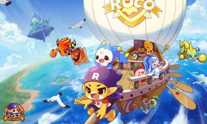 夫妻本是同林鸟 第4页