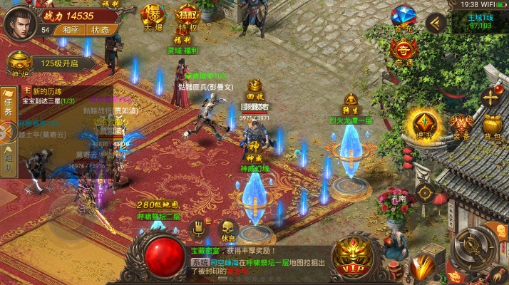 蓝月单机版职业与金陵热线官方下载,安全设计解析-4DM_v1.530