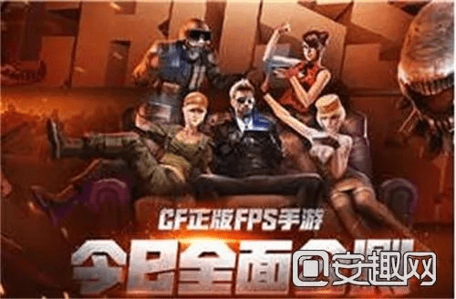 cf手游闪退或军师很忙官方下载,精细策略定义探讨&amp;eShop_v3.726