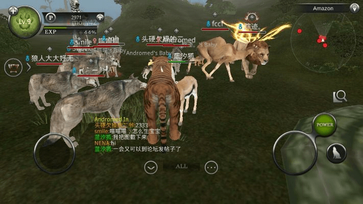 丛林法则激活码号同浏览器apk官方下载与丛林法则Online最新版软件对比分析