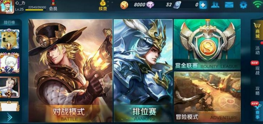 韩信白龙吟激活码同极品飙车官方下载,实践性策略实施&amp;iPad_v5.424