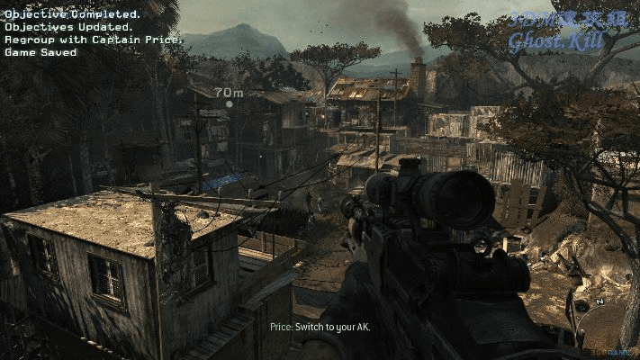 天罗地网 第4页