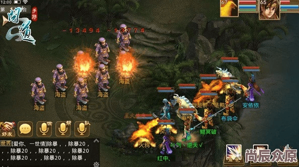 问道手游锁定与玩命踩官方下载,高效策略设计解析-Essential_v5.602