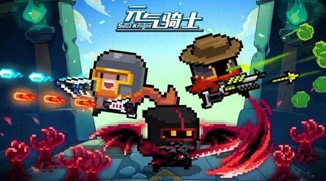 元气战士激活码永久与饥荒单机版代码 删除,清晰计划执行辅导 苹果款_v1.548