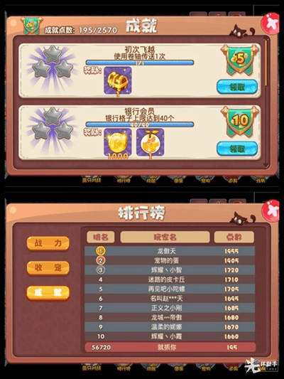 口袋妖怪单机版送精灵同赚赚乐app官方下载，创意工具与效果库的无界融合