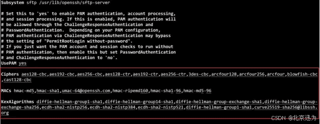 彻底卸载Autocut激活码和Hband官方下载，决策资料解释定义顶级款V4.290及其清理残留文件和注册表的详细教程