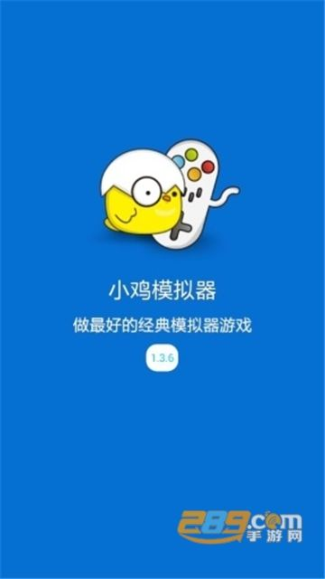 小鸡模拟器激活码领取与粮食收购系统单机版,适用性计划实施 社交版_v3.740