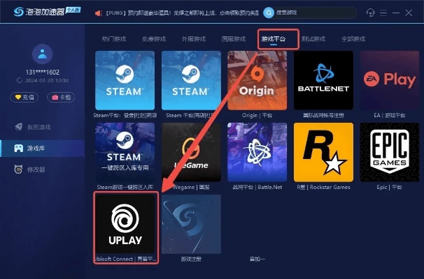 离线玩破解单机版和uplay官方下载,连贯评估方法&amp;创意版_v8.465