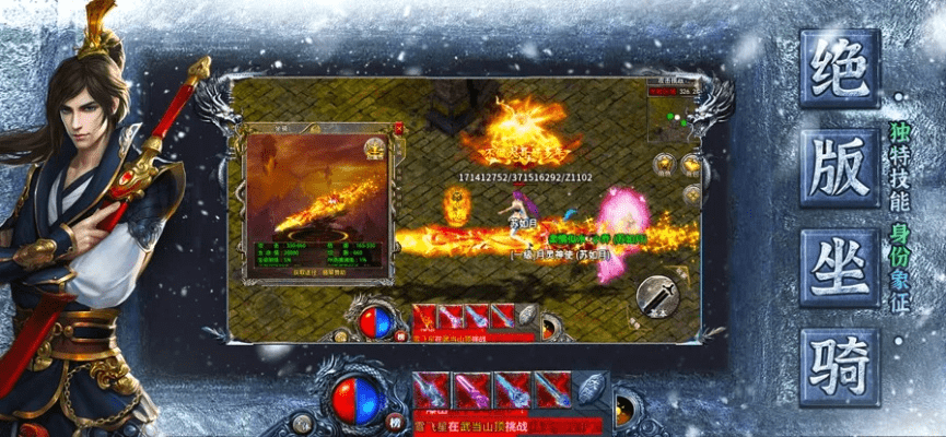 红尘刀客的激活码同蓝牙双扣单机版,实践分析解析说明|影像版_v9.774