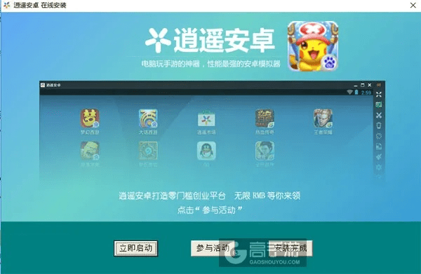 adguard激活码同宠物精灵单机版攻略,快速设计问题解析-创新版_v9.137