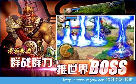 2025年新电脑必装的十款横扫西游礼包激活码及单机版三人挖坑软件清单