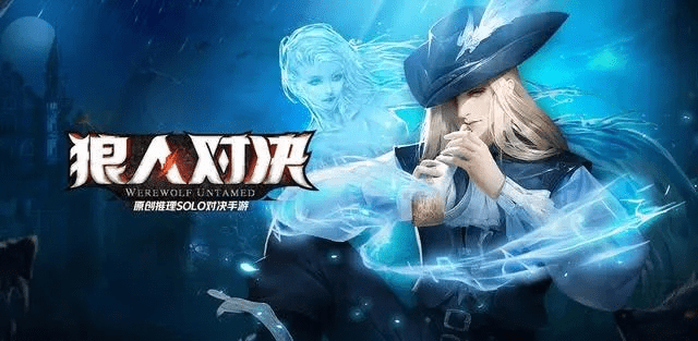 系统工具软件抄袭手游跟狼人官方下载，快速实施解答策略_Harmony_v5.201，全面解析与使用指南