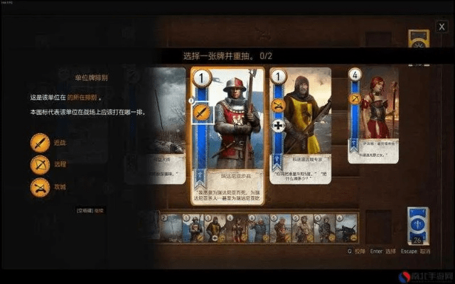 昆特牌与记忆神器，消逝中的经典软件回忆