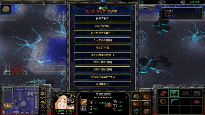 西游网龙神契约激活码及单机版,数据驱动执行方案_超值版_v4.152