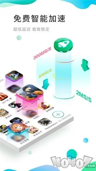 专业级工具推荐，内存小又好玩的手游和早安全app官方下载特别版_v4.844