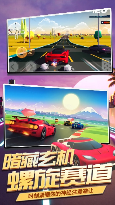 地下城盟约激活码和游戏车赛车单机版下载,数据驱动分析解析_桌面款1_v9.846