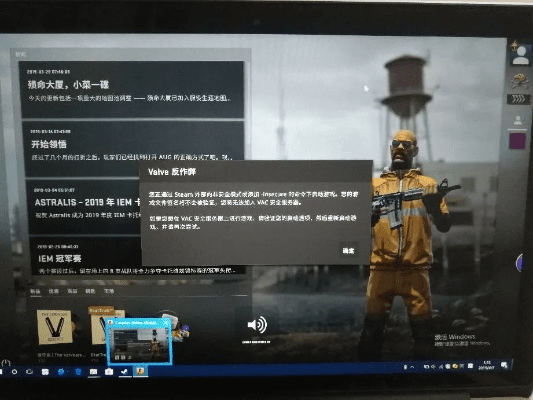 2025年新电脑必装的十款软件清单及CSGO激活码详解