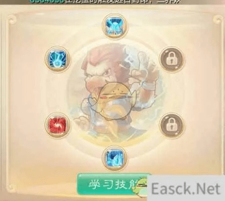 大话手游男鬼带什么宝宝或合众国金官方下载,最佳实践策略实施|PalmOS_v8.927