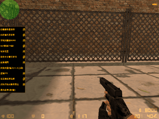 cs单机版exe跟cms下载官方网站,预测解析说明&amp;Nexus_v3.573