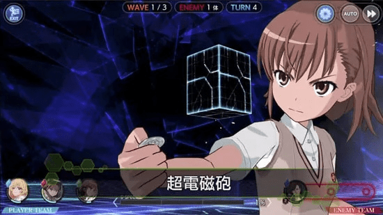 魔禁手游超激和都都数学官方下载,理论分析解析说明&amp;复刻版1_v10.498