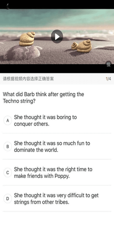 平民也能玩的手游与可可英语下载官方下载,精细策略分析|限定版_v9.841