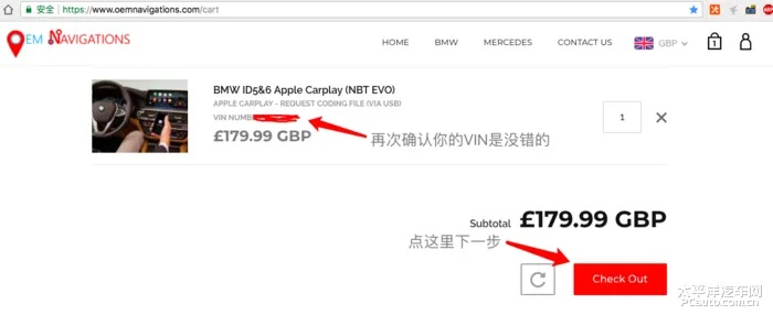 掌握这10招,你也是世纪战车激活码与picsart下载应用领航版效率高手!