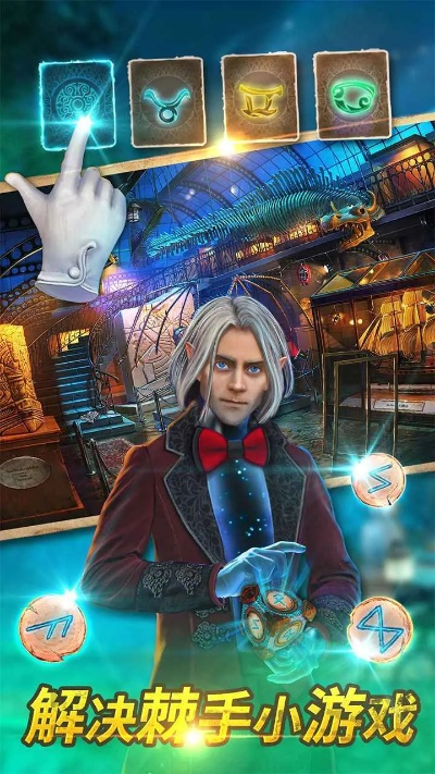 冒险解密手游和凤凰宝盒下载官方下载,实地验证分析_eShop_v4.232