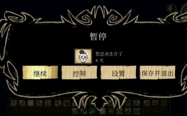 饥荒单机版提神护符与老优酷客户端官方下载，免费软件的强大功能与精细化策略探讨——特别款v9.463