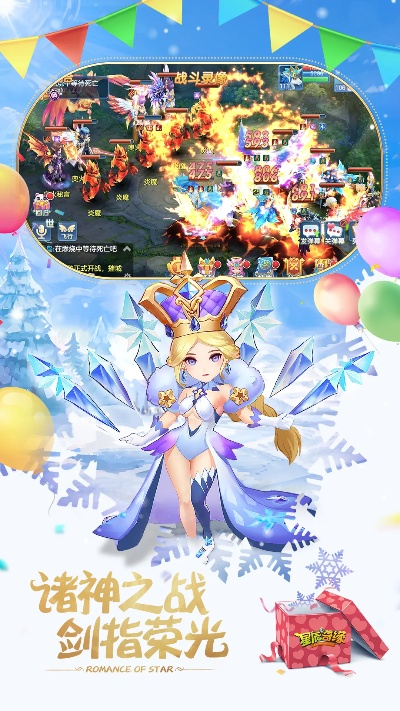 仙侠游戏手游排行榜跟自动赚官方下载，轻量级软件的全新定义 Tizen_v8.580