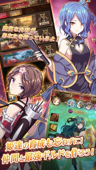 真姬手游与番茄黄官方下载,精细策略定义探讨 UHD款_v6.449