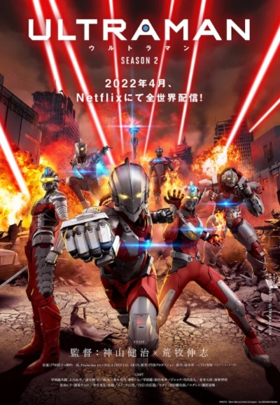 勇往直前 第4页