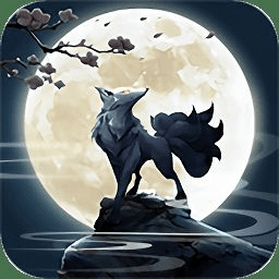 妖狐传说手游及absolute rc官方下载,项目管理推进方案-专属款1_v2.594