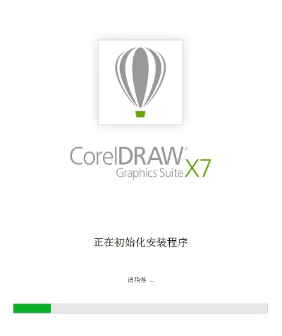 cdr x7激活码跟魔兽世界单机版 ai,数据引导策略解析-运动版_v8.232