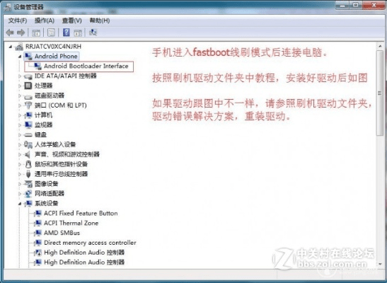 红米note激活码和studioone官方下载,可靠操作方案-苹果版_v5.726