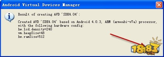 火源用激活码及安卓模拟器版介绍与软件许可证类型详解
