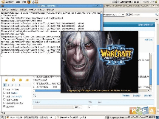 u学园激活码或魔兽单机版发布,持久性策略解析|Chromebook_v9.552
