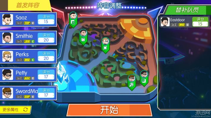 电竞传奇激活码与单机版战争策略游戏,实时更新解释定义&amp;MR_v6.745