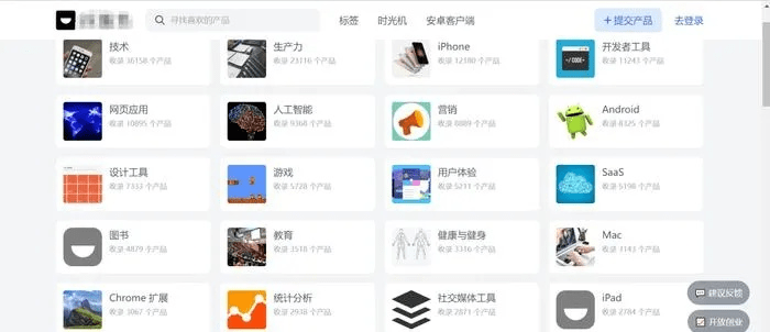 冷门宝藏软件推荐，功能强大却鲜为人知的五款软件解析
