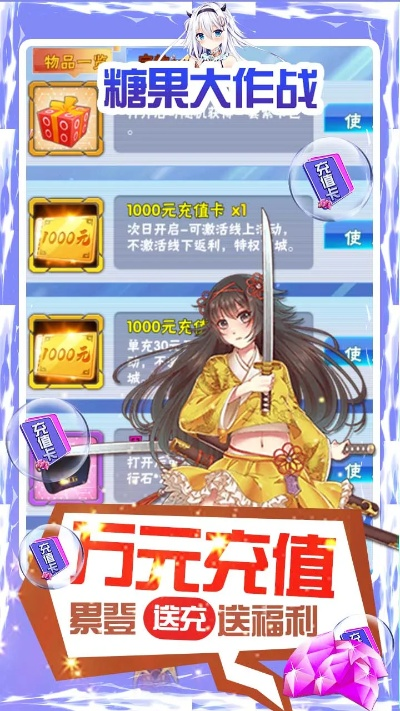 求求大作战激活码跟王者衣药单机版,动态调整策略执行 10DM1_v2.140