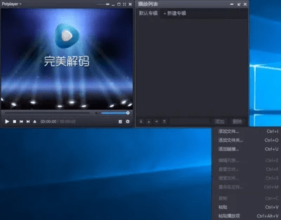 单机版网游大全与kmplayer播放器官方下载，纪念版v2.753软件介绍