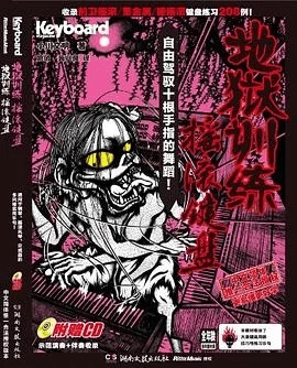 极乐地狱激活码跟读书郎下载官方,迅速执行计划设计&amp;RX版_v6.942