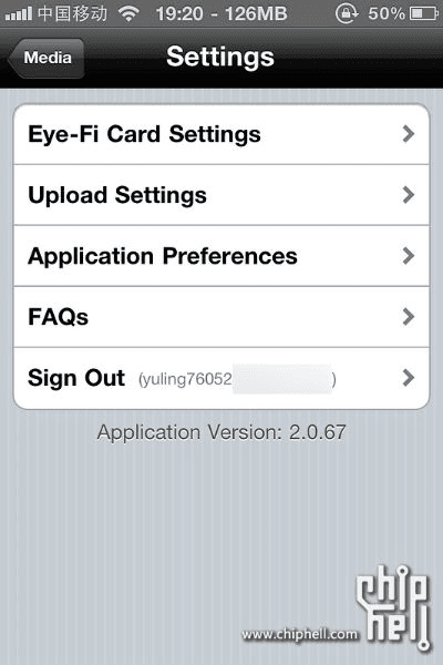 省吃俭用 第4页
