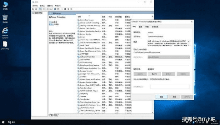 逝去的辉煌，经典软件的回忆与思索——以kis2017激活码与终极火力官方下载为中心